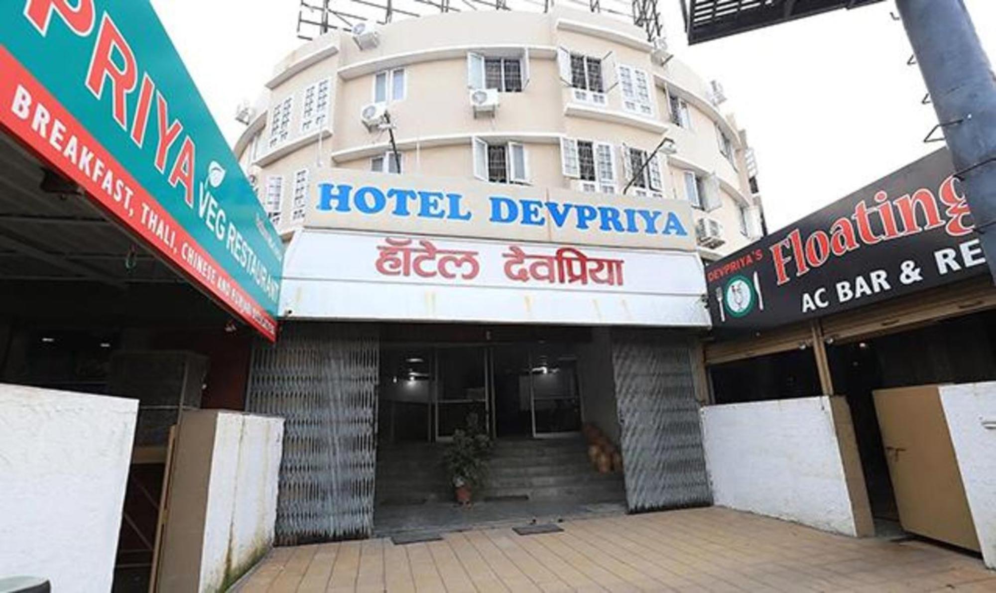 Fabhotel Devpriya Aurangábád Exteriér fotografie